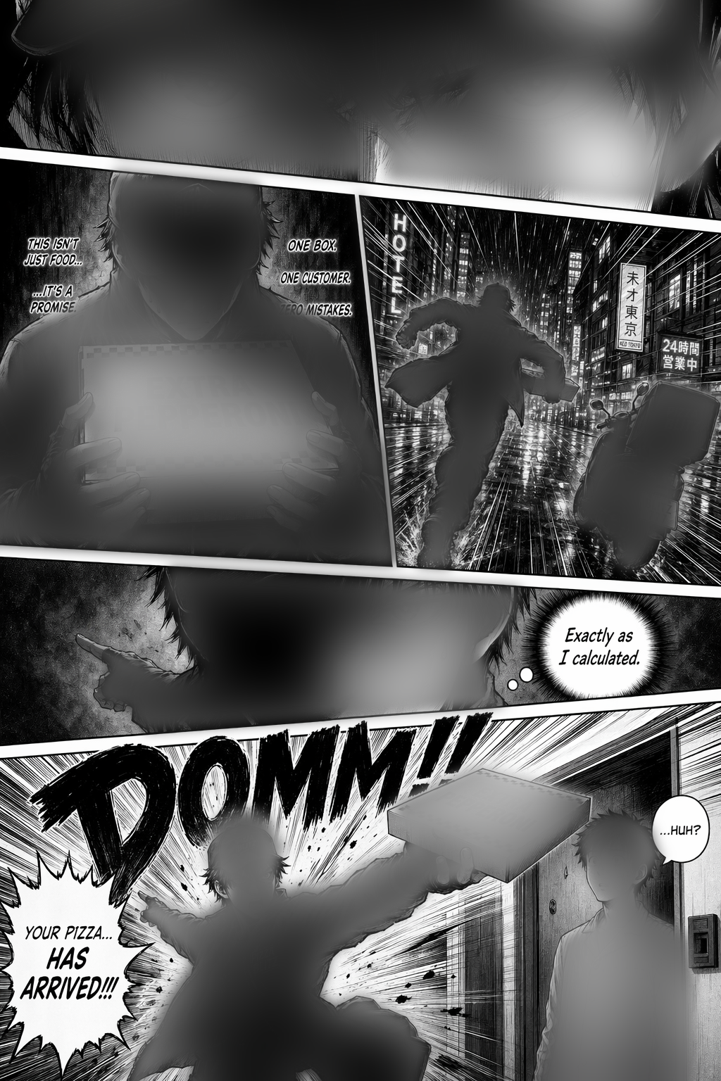 Page with the character regions Gaussian-blurred into mush